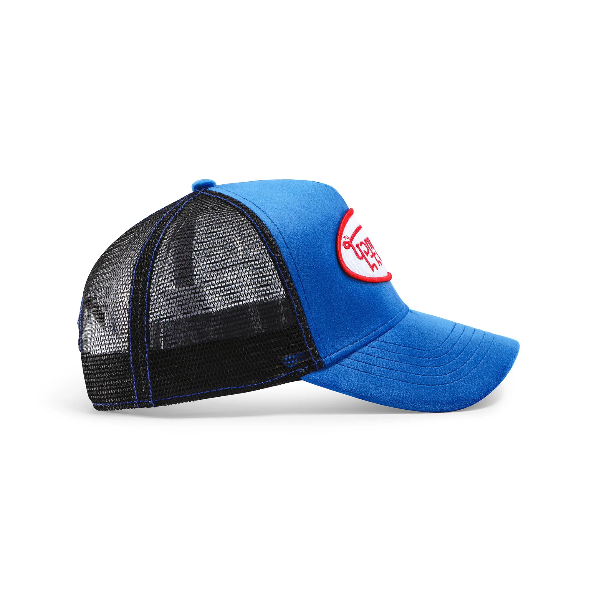 Electric Blue Velvet Trucker Hat
